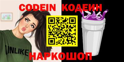 экстази Малгобек