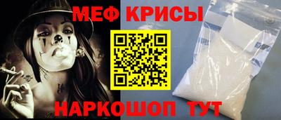 экстази Малгобек