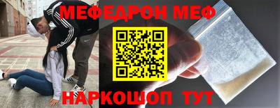 экстази Малоярославец