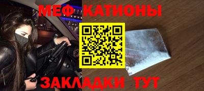 экстази Малгобек