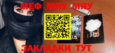 экстази Малгобек