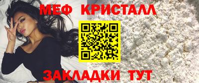 экстази Малгобек