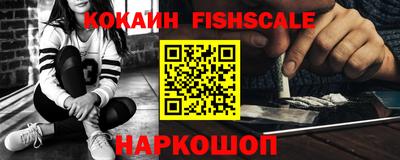 экстази Малоярославец