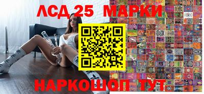 экстази Малгобек