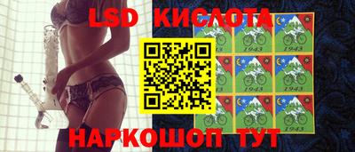 экстази Малоярославец