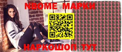 экстази Малгобек