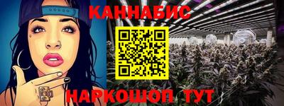 экстази Малгобек