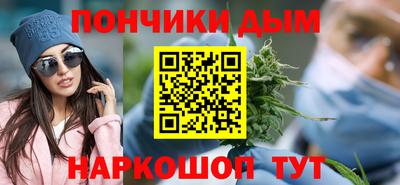 экстази Малоярославец