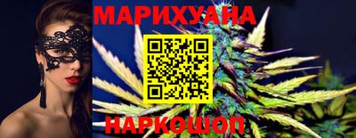 экстази Малоярославец