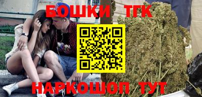 экстази Малоярославец