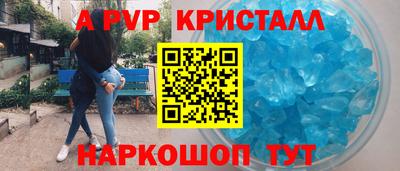 экстази Малоярославец