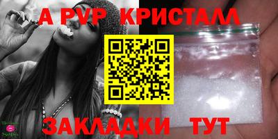 экстази Малоярославец