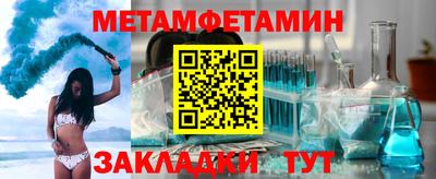 экстази Малгобек