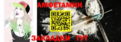 экстази Малгобек