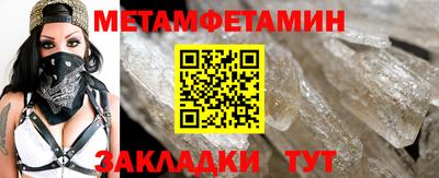 экстази Малгобек