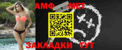 экстази Малоярославец