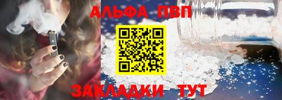 экстази Малгобек