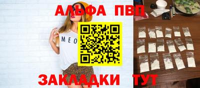экстази Малоярославец