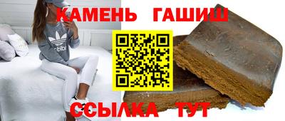 экстази Малгобек