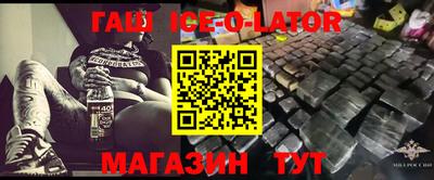 экстази Малгобек