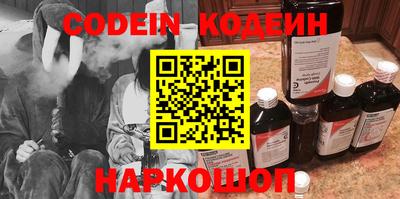 экстази Малоярославец