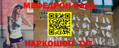 экстази Малоярославец