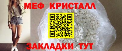 экстази Малоярославец