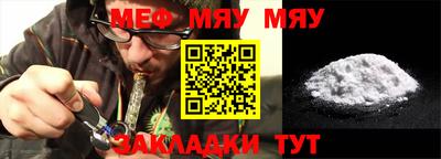 экстази Малоярославец