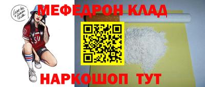 экстази Малоярославец