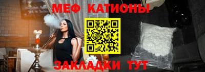 экстази Малгобек