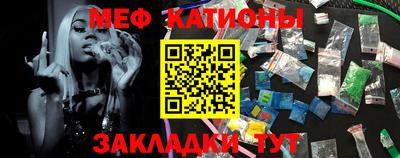 экстази Малгобек